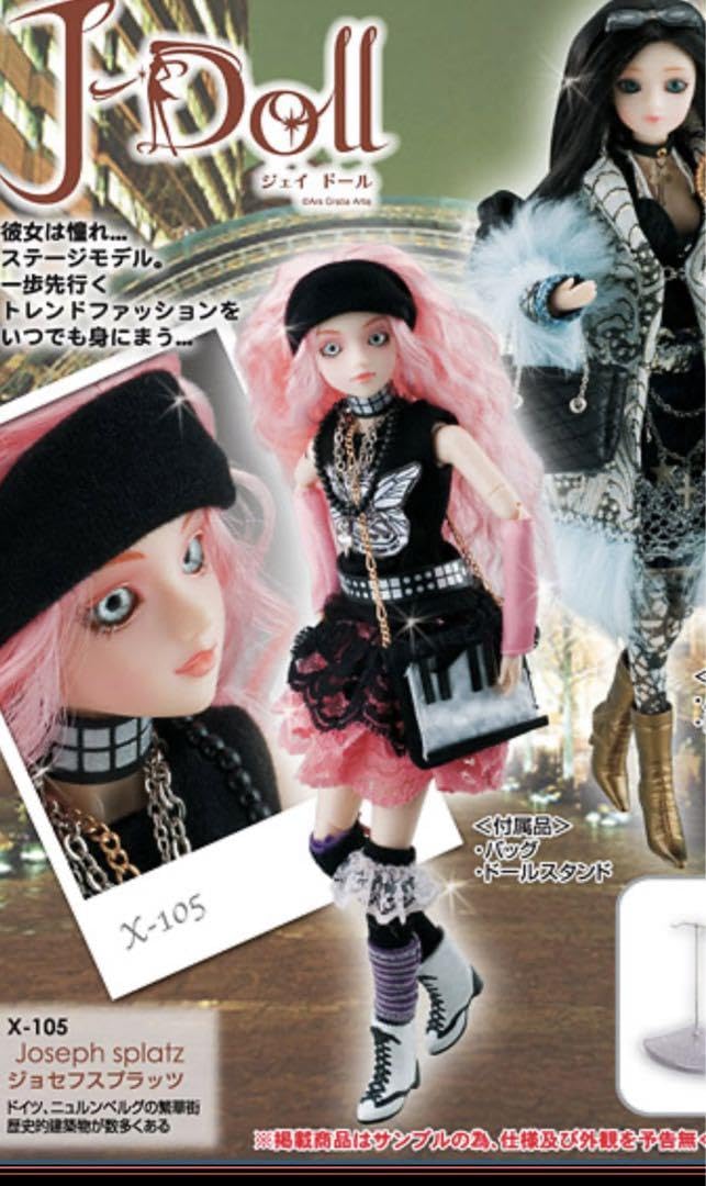 J-doll ジェイドール　ジョセフスプラッツ J-Doll 
